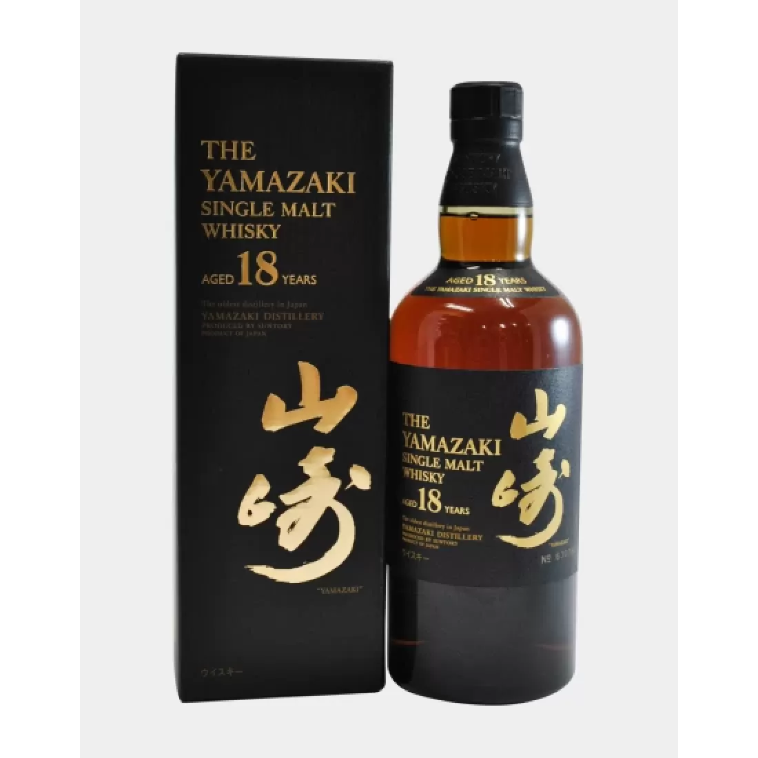 Yamazaki 18 Year Old Single Malt Japanese Whisky