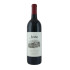 Jordan Cabernet Sauvignon Bottle 750 ml