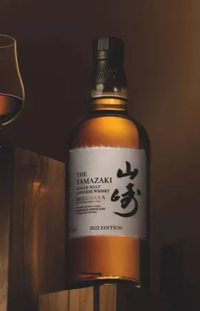 Japanese Whisky 