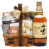 Yamazaki 12 Year Japanese Whiskey with Bon Appetit Gourmet Gift Basket