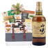 Yamazaki 12-Year Single Malt Japanese Whisky and Gourmet Delight Gift Basket